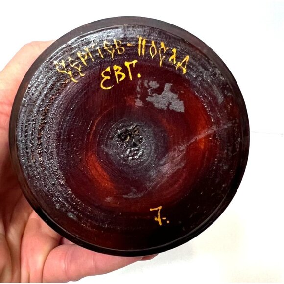 Our Lady of Kazan Russian Matryoshka Orthodox Religious Icons 7 Nesting Dolls - Picture 15 of 16